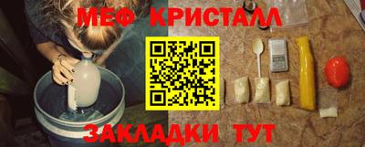 ГАЛЛЮЦИНОГЕННЫЕ ГРИБЫ Гусиноозёрск