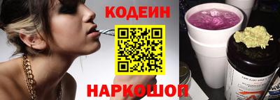 кристаллы Гусев