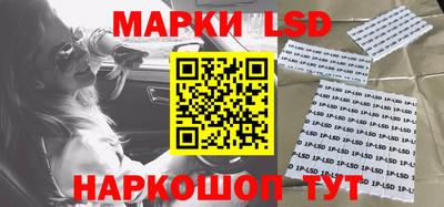 ГАЛЛЮЦИНОГЕННЫЕ ГРИБЫ Гусиноозёрск