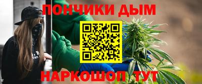 кристаллы Гусев