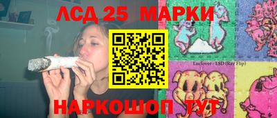 ГАЛЛЮЦИНОГЕННЫЕ ГРИБЫ Гусиноозёрск