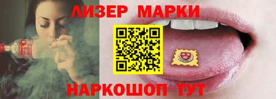 амф Гусь-Хрустальный