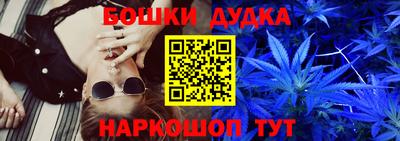амф Гусь-Хрустальный