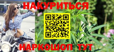 ГАЛЛЮЦИНОГЕННЫЕ ГРИБЫ Гусиноозёрск