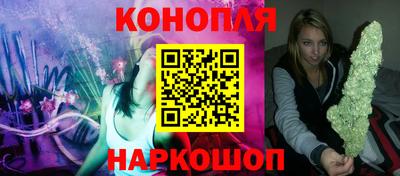 ГАЛЛЮЦИНОГЕННЫЕ ГРИБЫ Гусиноозёрск