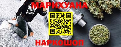 ГАЛЛЮЦИНОГЕННЫЕ ГРИБЫ Гусиноозёрск