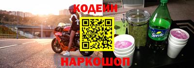 амф Гусь-Хрустальный