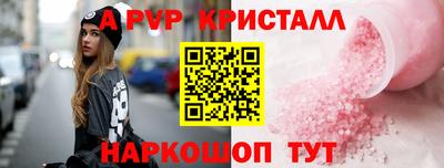 ГАЛЛЮЦИНОГЕННЫЕ ГРИБЫ Гусиноозёрск