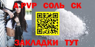 ГАЛЛЮЦИНОГЕННЫЕ ГРИБЫ Гусиноозёрск
