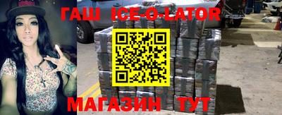 ГАЛЛЮЦИНОГЕННЫЕ ГРИБЫ Гусиноозёрск